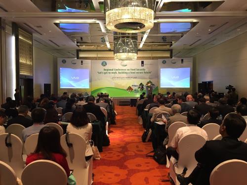 ពិធីបើកសន្និសីទតំបន់ស្ដីអំពីសន្តិសុខស្បៀងអាហារ